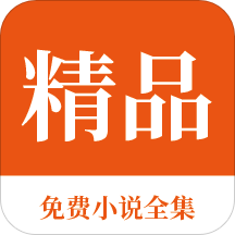 乐鱼体育APP官网